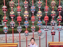 -济南方特东方神画