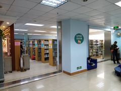 -海珠区图书馆