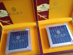 -宫品海参专卖店(静安大宁店)