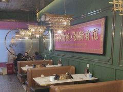 -锦尚阁烤鱼(望京新荟城店)