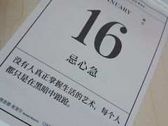 -华荣西饼屋(金禧店)