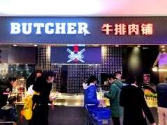 -盒马鲜生(莱蒙都会店)