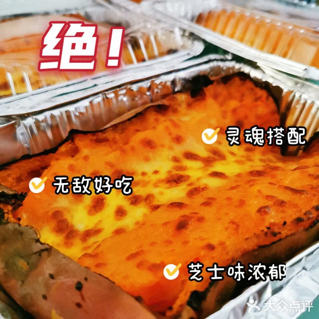 又到吃🍅的季节了！