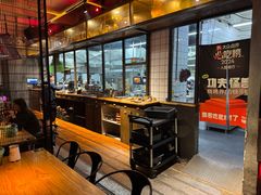 -功夫怪兽·烧烤(西工小街店)