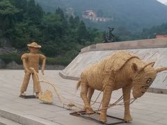 -神农山景区