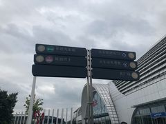 -余姚北站