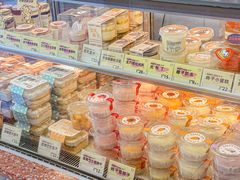 -欢牛蛋糕屋(城西店)