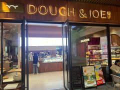 -Dough&Joe团憩(瑞虹天地月亮湾店)