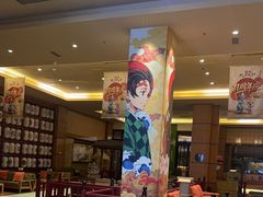 -大江户·温泉洗浴(浑南店)