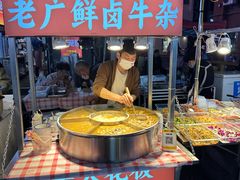 -托乐嘉美食广场(托乐嘉街区店)