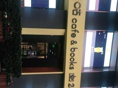 -咪咕咖啡(北京西单店)
