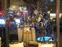 -伊斯坦布尔土耳其清真咖啡餐厅