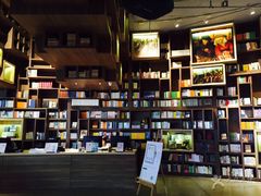 -方所(华润万象城店)