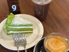 -black rainbow coffee