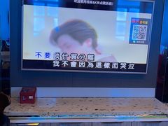 -阿曼达主题KTV(南湖都会店)