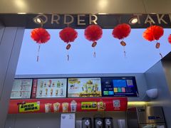 -沪上阿姨·精选茶饮(扬帆小区店)