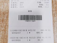 -UGG(燕莎奥特莱斯购物中心店)