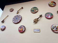 -巴依老爷新疆餐厅