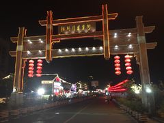 -楠翔馆桐庐菜(胜利河美食街店)