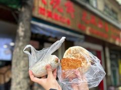 -文武王氏烧饼·无矾油条(西溪路店)