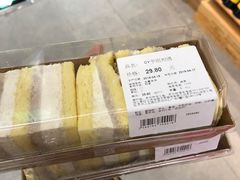 -Olé精品超市(苏州中心店)