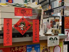 -无牌咖啡&酒馆