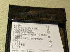 -碧特博格·20年品牌西餐厅(芜湖路店)