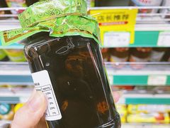 -婕妮璐超市 Jenny Lou’s Shop(三里屯店)