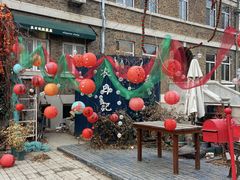 -天津五大道文化旅游区