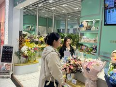 -中海环宇荟
