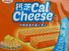 -苏果好的便利(小卫街店)