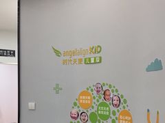 -牙博士口腔品牌连锁(杨浦店)