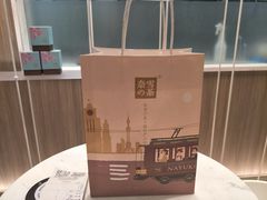 -奈雪的茶(市百一店)