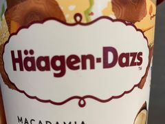 -哈根达斯(美罗城店)