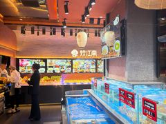 -炊江南·上海菜(国展华漕店)