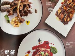 -红叶日本料理(三八广场店)