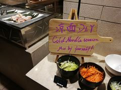 -水月周庄铂尔曼酒店 · 漾全日餐厅