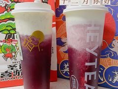 -喜茶(武汉范湖万达广场店)