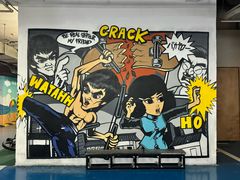 -蓝天射箭馆·专业射箭运动(诚丰广场店)