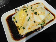 -银记肠粉店(中山一路店)