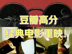 -保利国际影城(中环店)