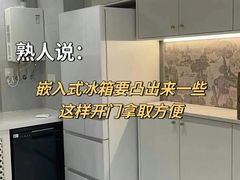 -大树装饰·十年本土家装