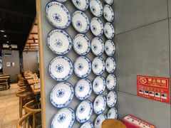 -陕味食族油泼面(工商大学店)