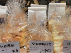 -烫面包·面包烘焙(绿地缤纷城店)