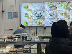 -许阿姨糕团店(南京总店)