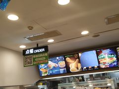 -德克士(前门店)