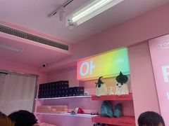 -悠个炸鸡(南京创始店)