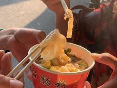 -陈伯手工鱼丸(鼓浪屿沙滩店)