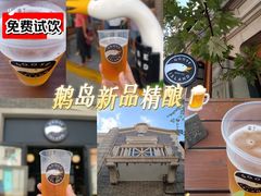 -Goose Island Brewhouse鹅岛精酿啤酒酿造工坊餐厅