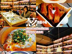 -酒肆浅葱•烧烤•龙虾•排档(卓悦intown店)